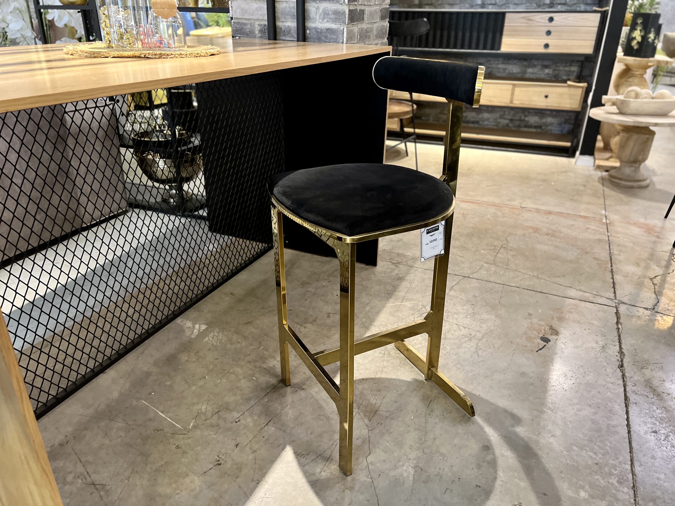 כיסא בר דגם לאני זהב