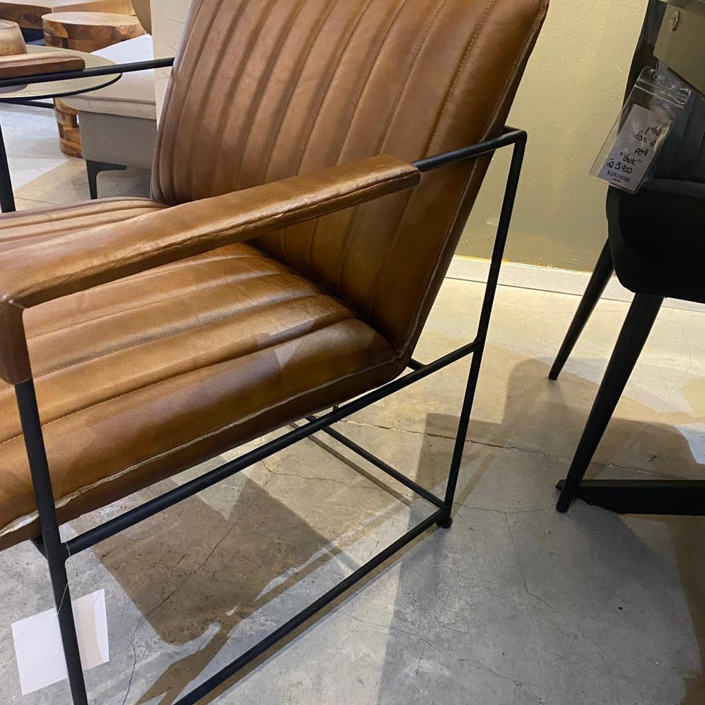 כורסא יוקרתית עור דגם זאוס