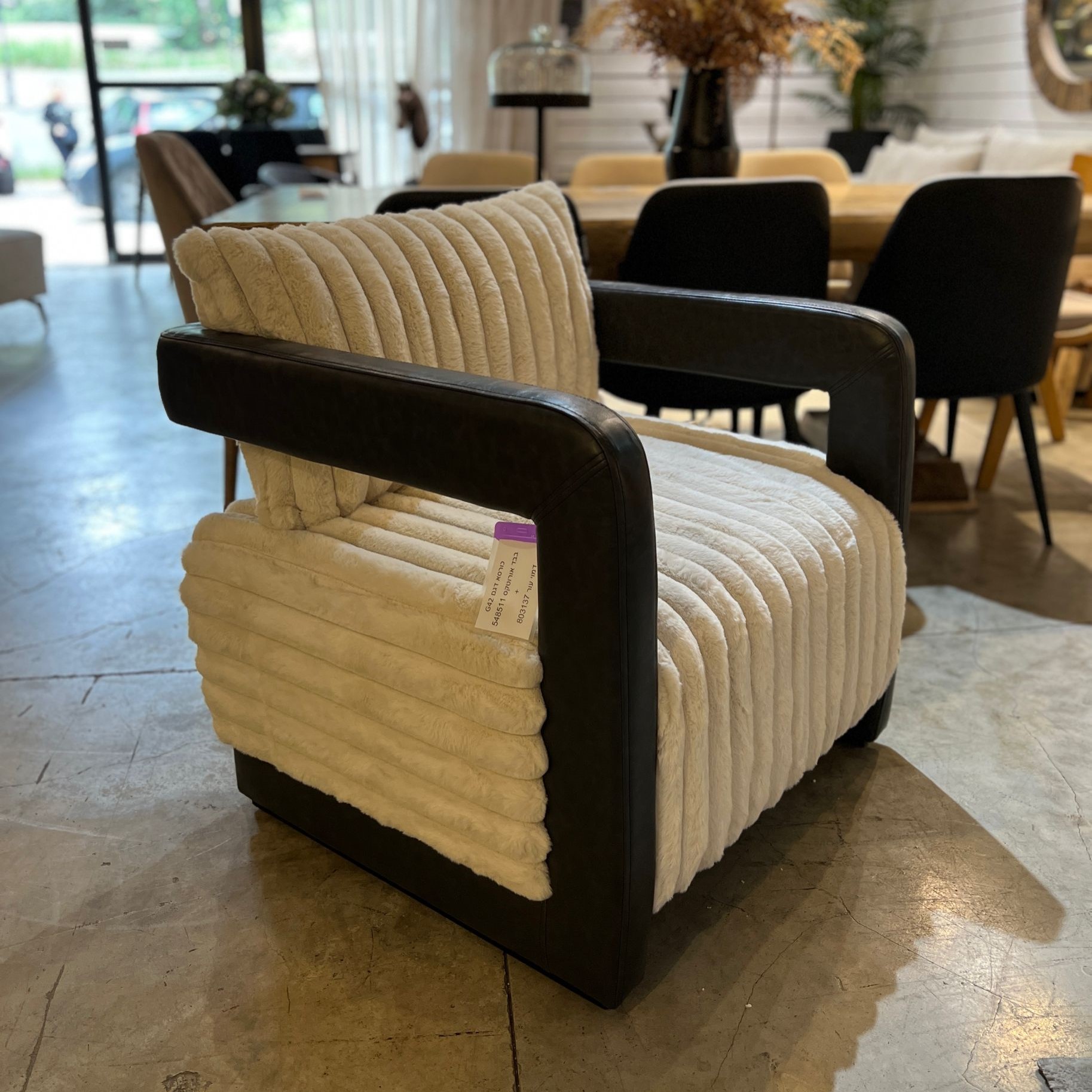 כורסא מיוחדת דגם G42 כורסא מיוחדת דגם G42