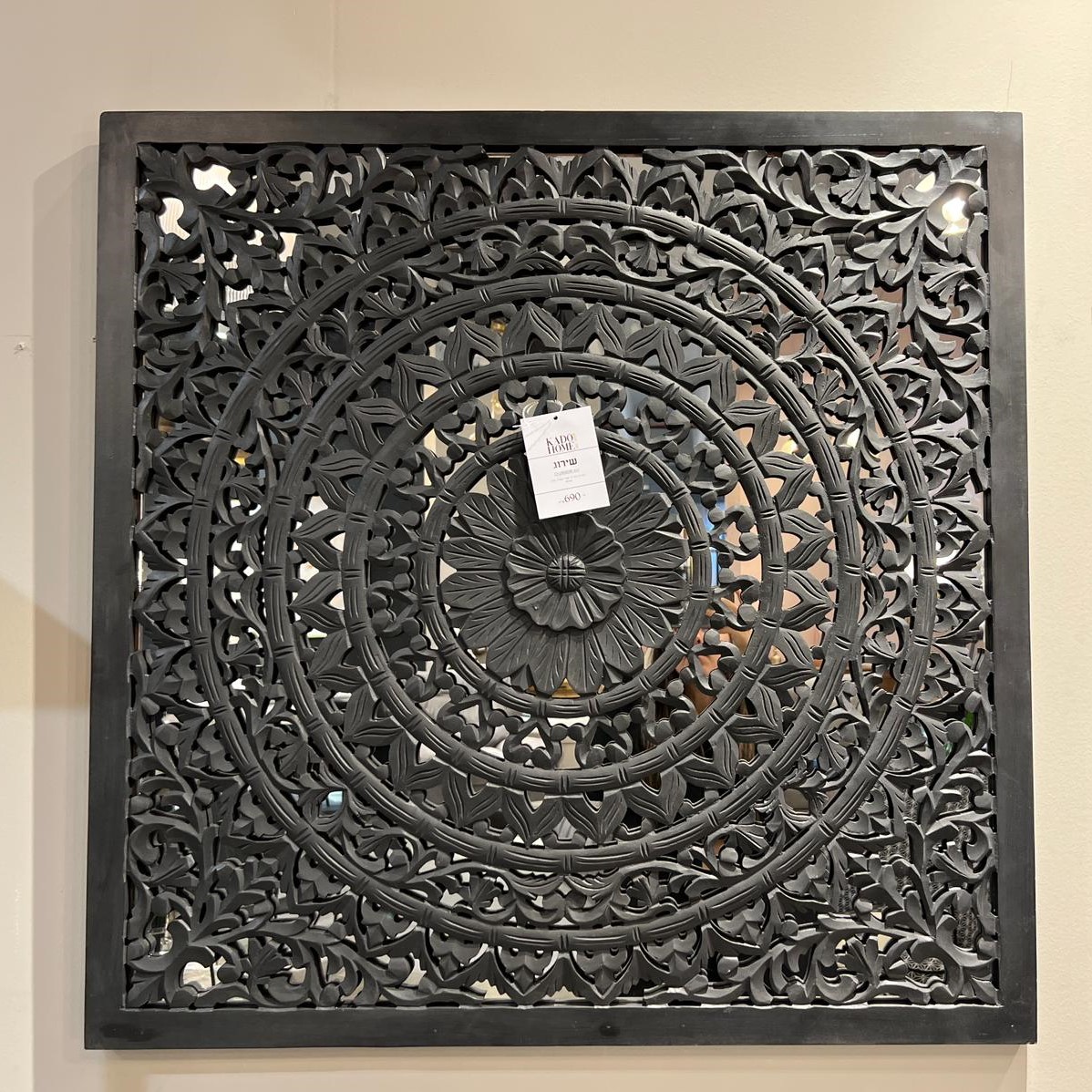 משרביה קיר עץ שחור מסגרת ישרה משרביה קיר עץ שחור מסגרת ישרה