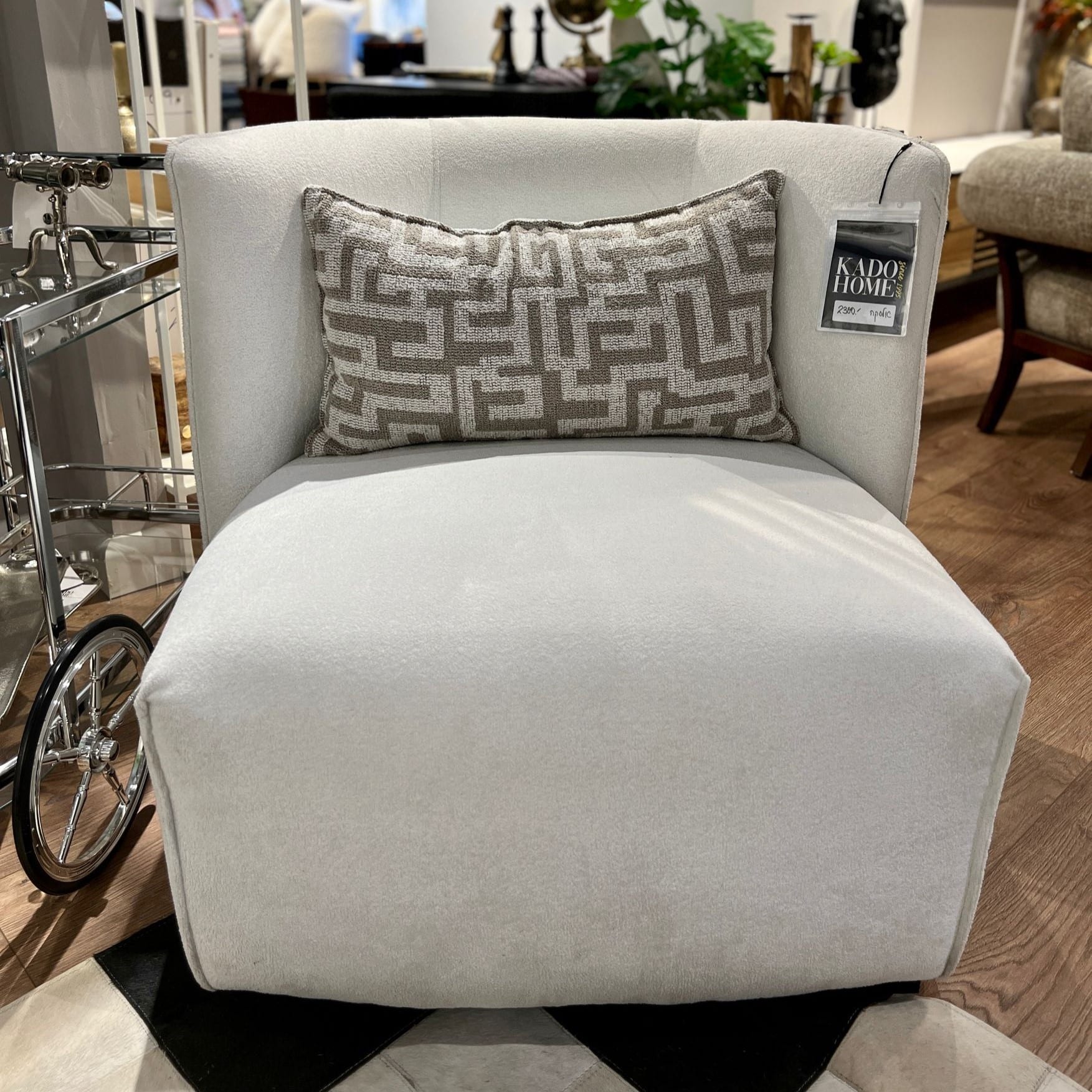 כורסא מעוצבת דגם אלסקה כורסא מעוצבת דגם אלסקה