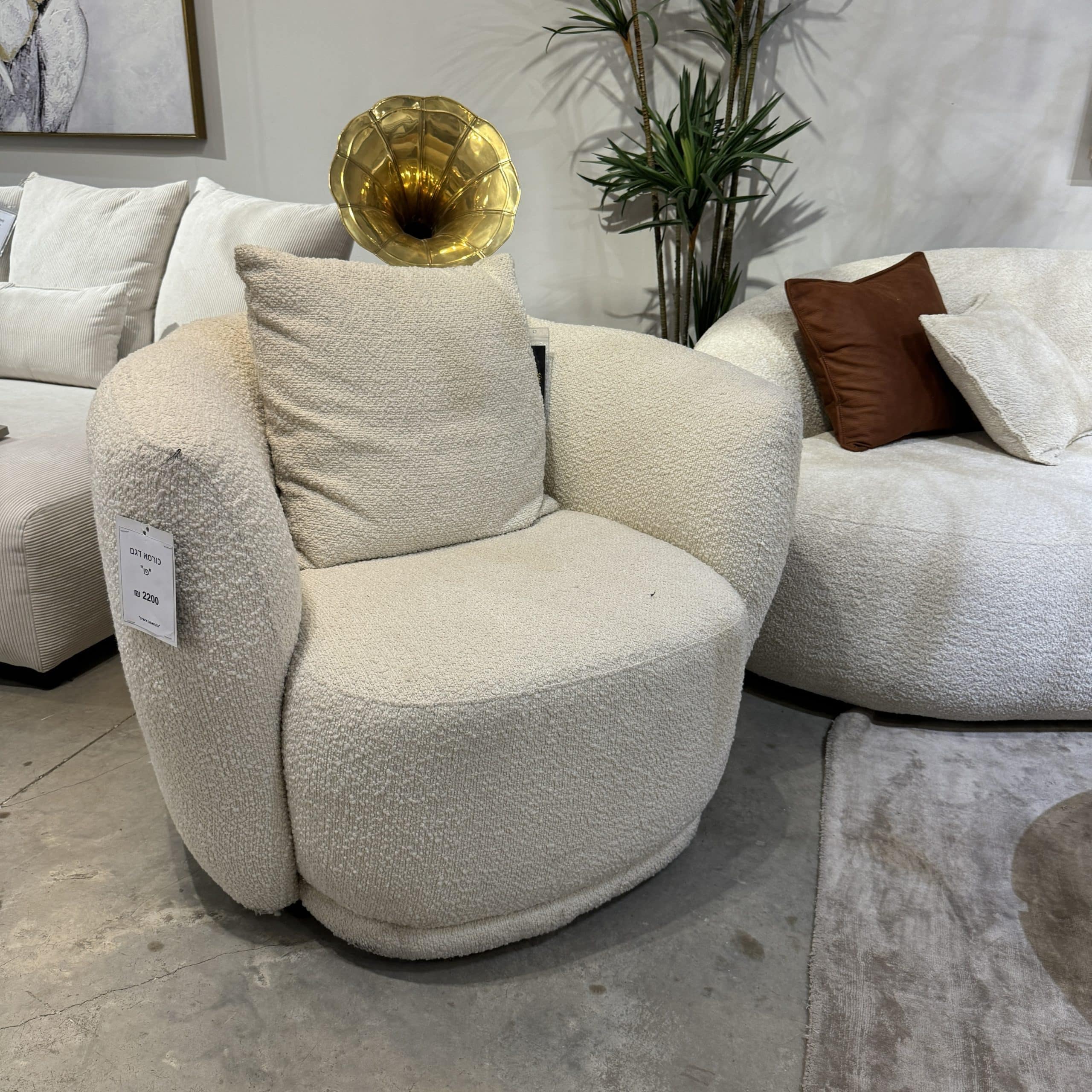 כורסא דגם פו כורסא דגם פו