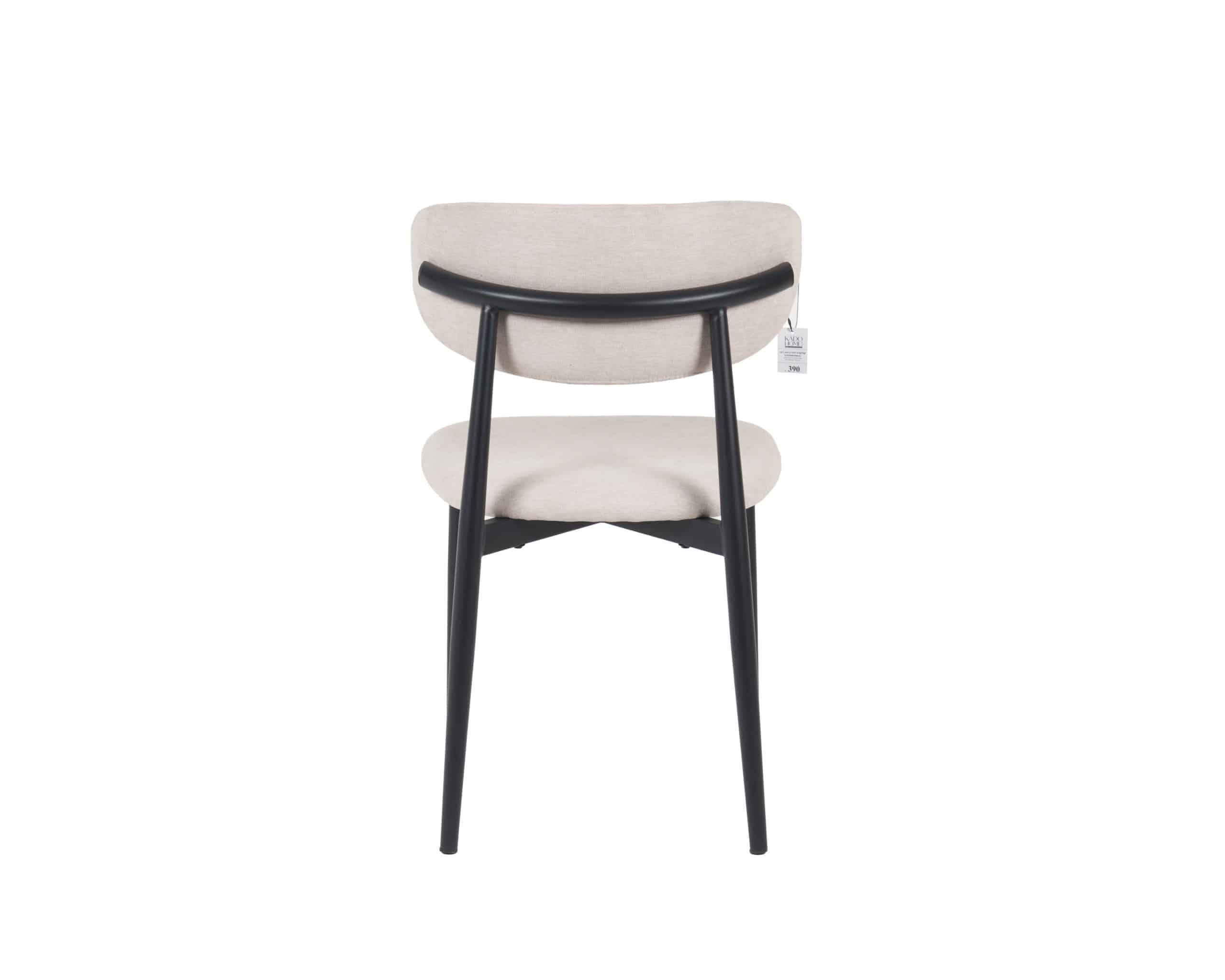 כיסא רינו דגם לוסי באריג שמנת ורגל ברזל שחור SALE!!
מכירה מוקדמת 90 ימי עסקים כיסא רינו דגם לוסי באריג שמנת ורגל ברזל שחור SALE!!
מכירה מוקדמת 90 ימי עסקים