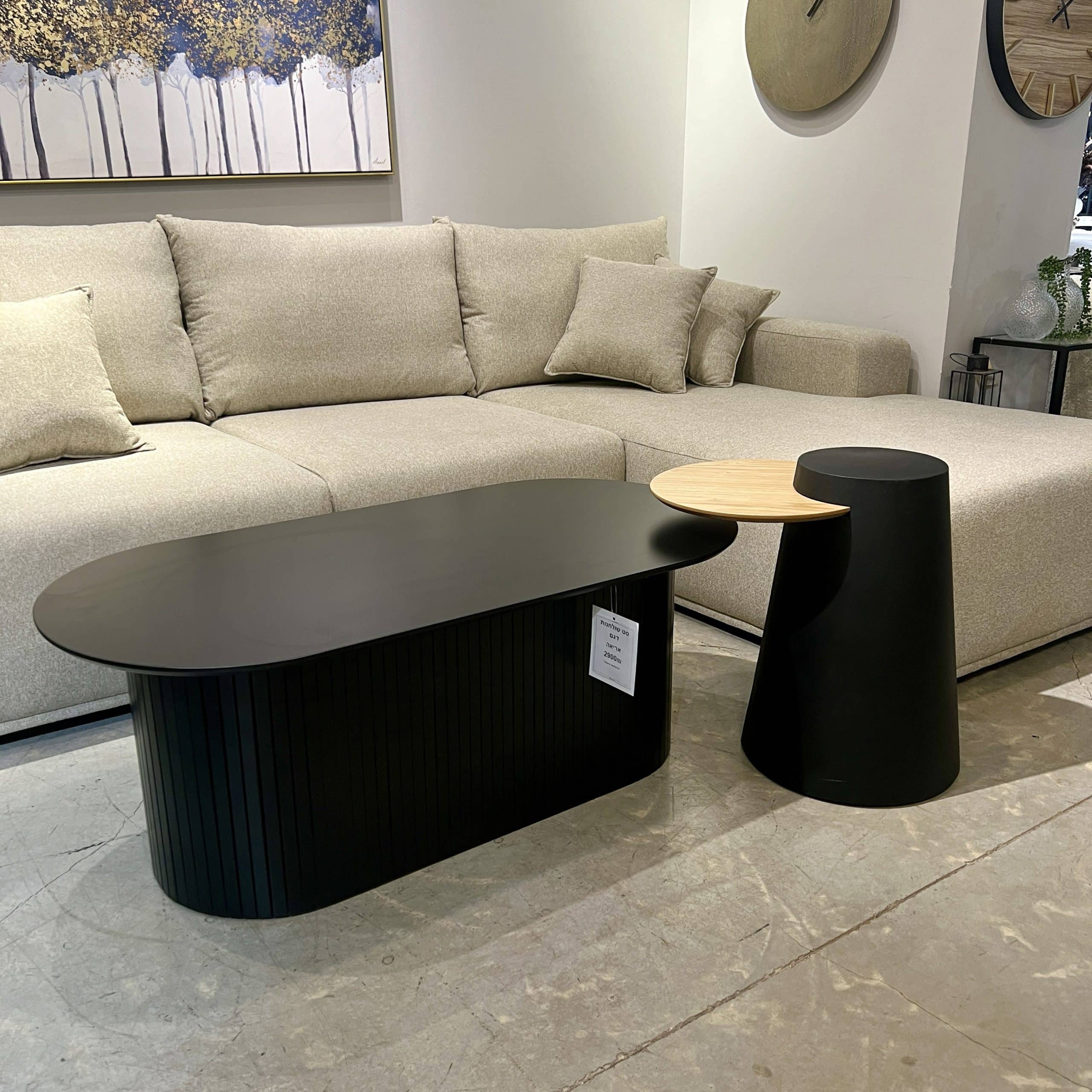 סט שולחנות דגם אריאה סט שולחנות דגם אריאה