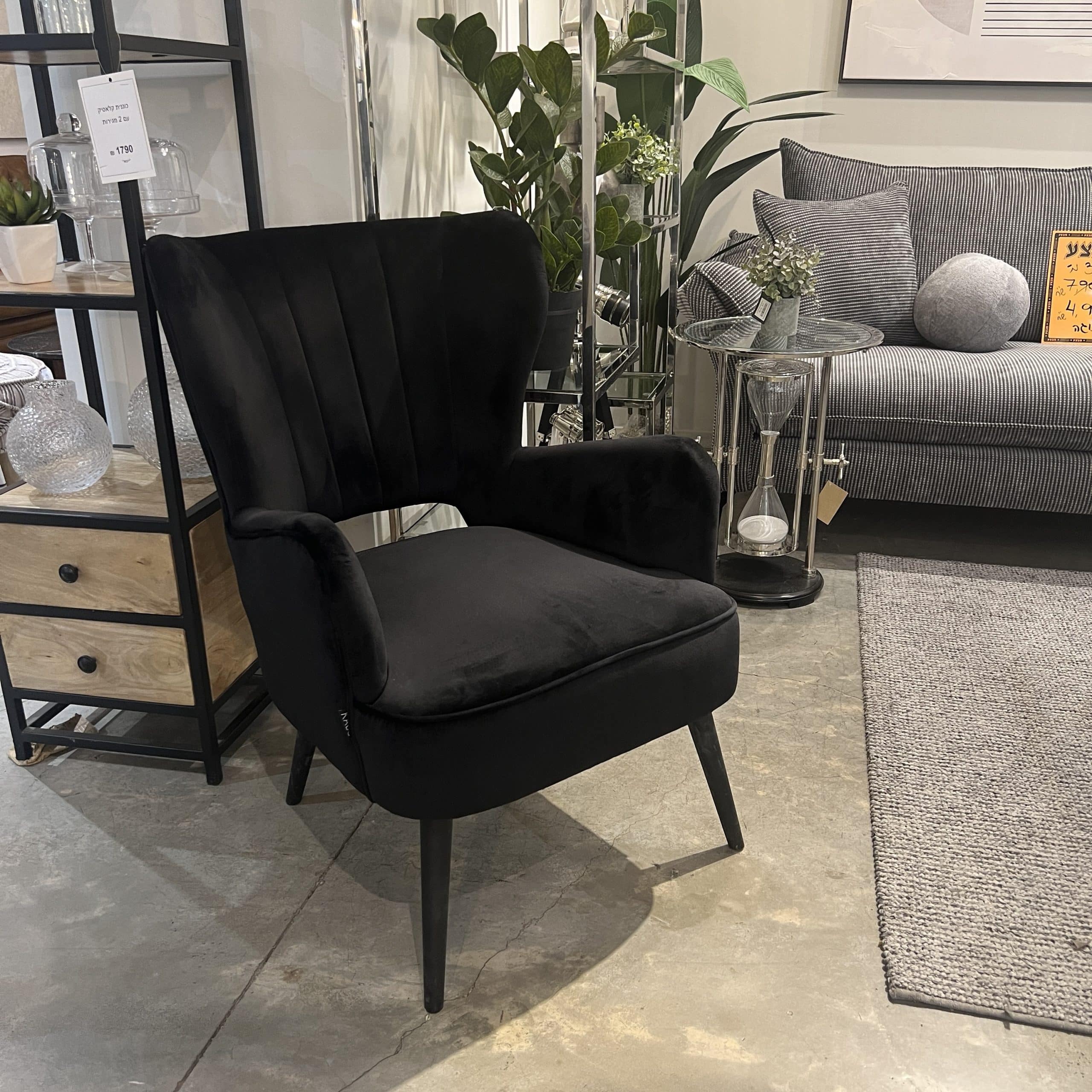 כורסא דגם לורן קטיפה שחור כורסא דגם לורן קטיפה שחור