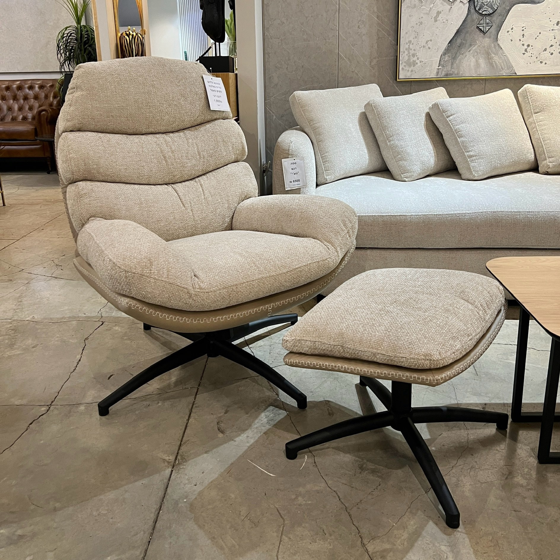 כורסא והדום כרית נשלפת פסים כאמל דגם רוני