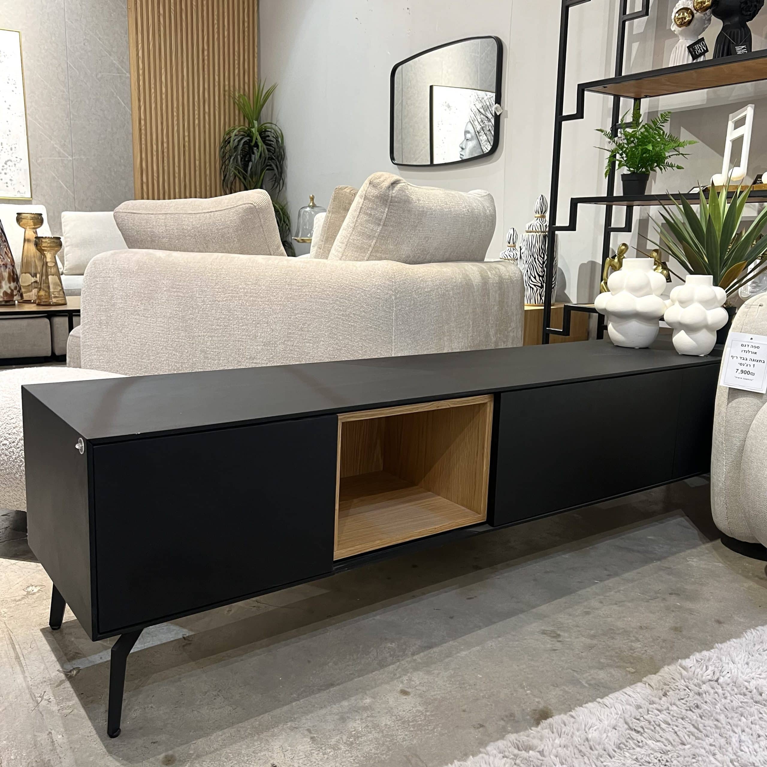 מזנון דגם בלאק מזנון דגם בלאק