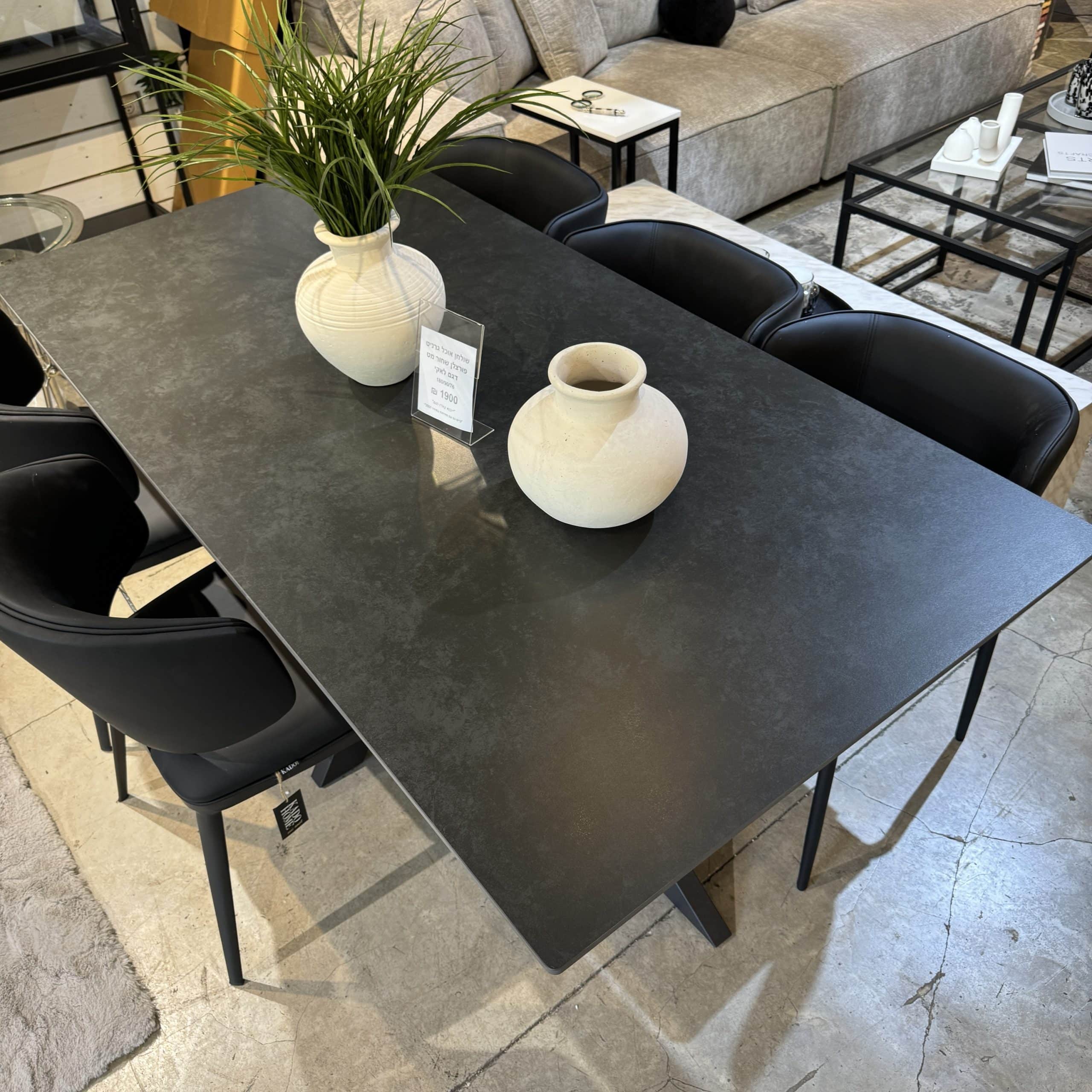 שולחן פינת אוכל פורצלן שחור מאט דגם לאקי SALE