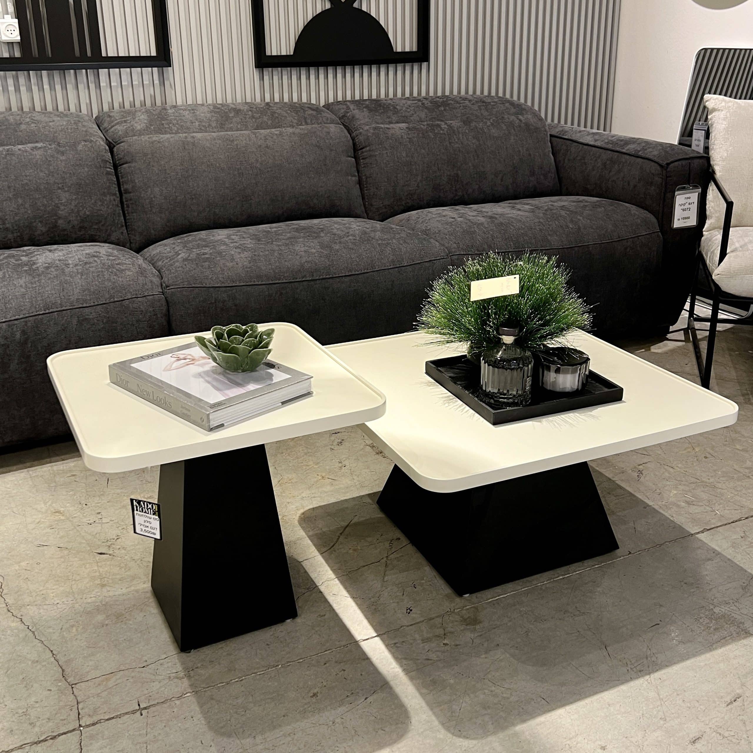 סט שולחנות סלון דגם אמילי סט שולחנות סלון דגם אמילי