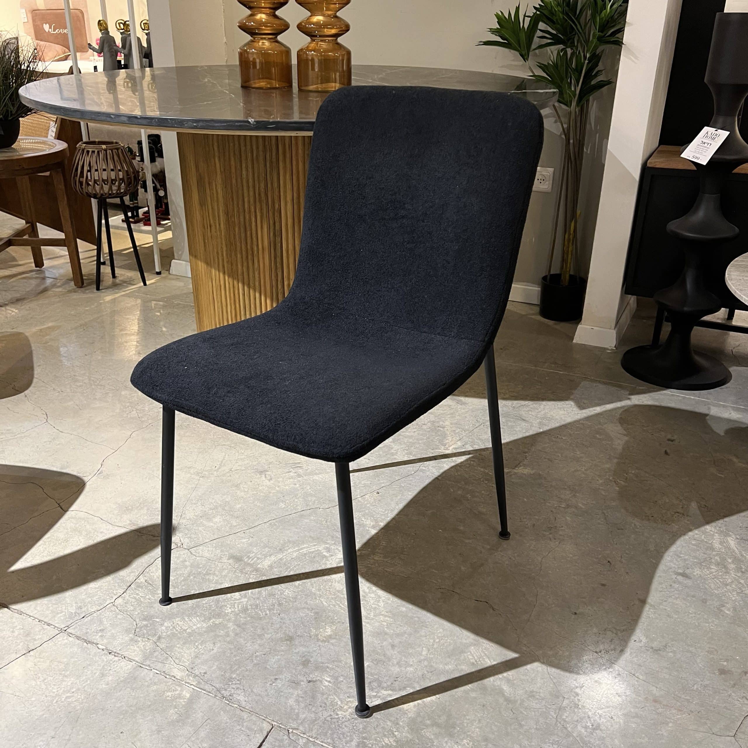 כיסא דגם DC5037 בגוון שחור- 5 אחרונים במלאי!