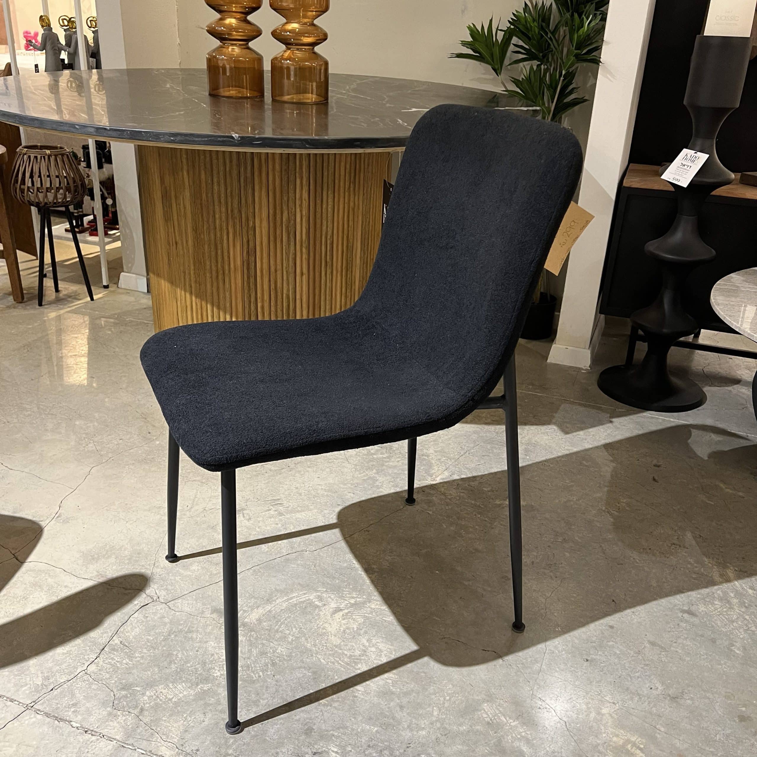 כיסא דגם DC5037 בגוון שחור- 5 אחרונים במלאי!