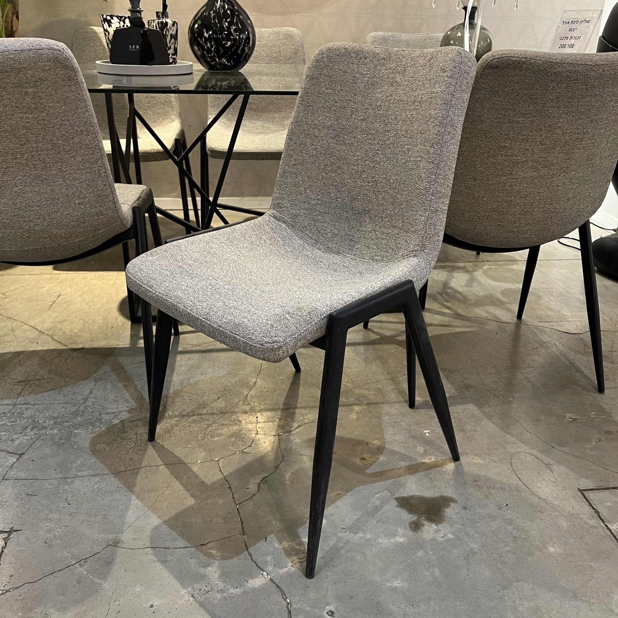 כיסא פינת אוכל אפור דגם קליפטון במבצע