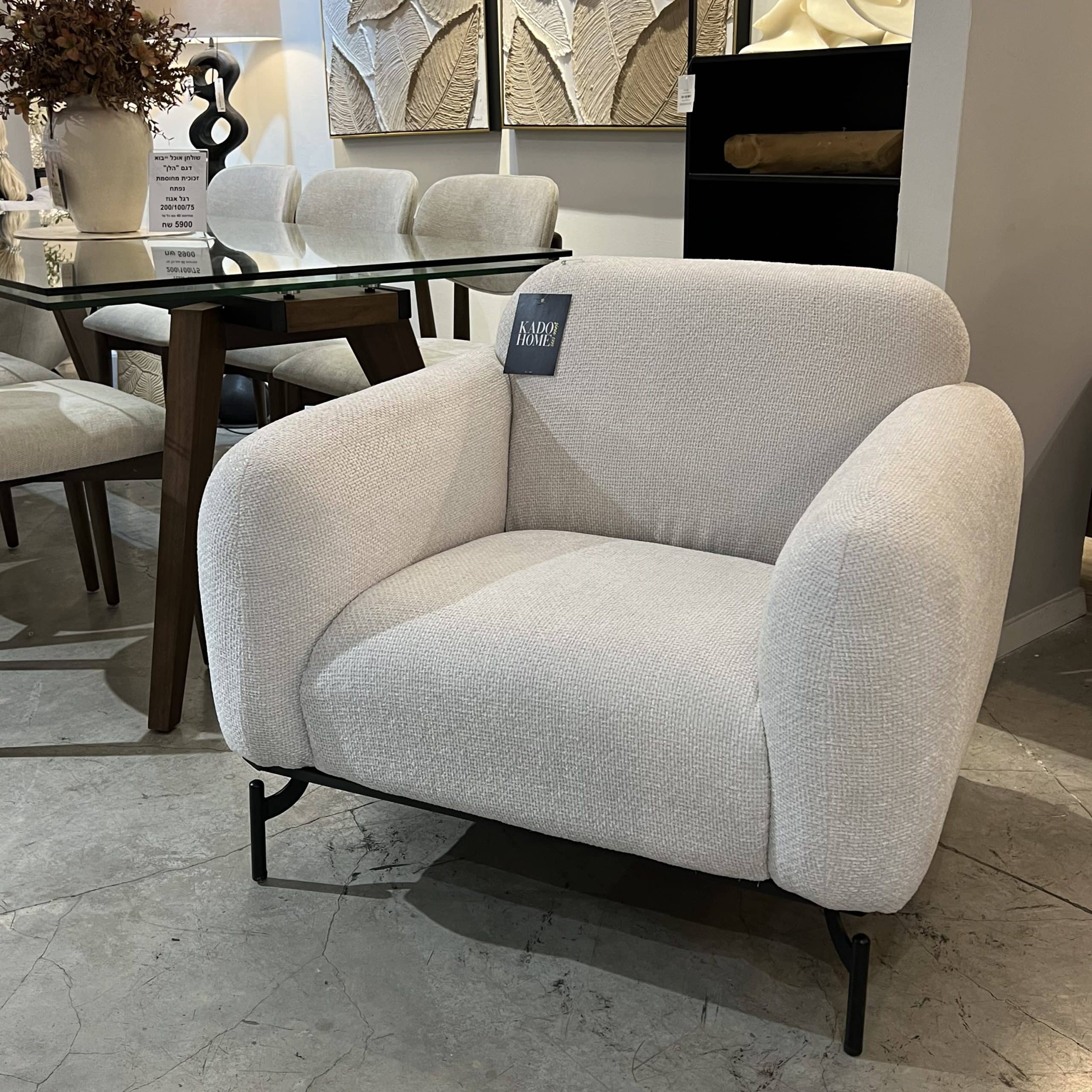 כורסא קלאסיק אריג שמנת דגם ויקי