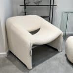 כורסא מילי בוקלה שמנת דגם ויקי | במבצע חיסול מלאי!