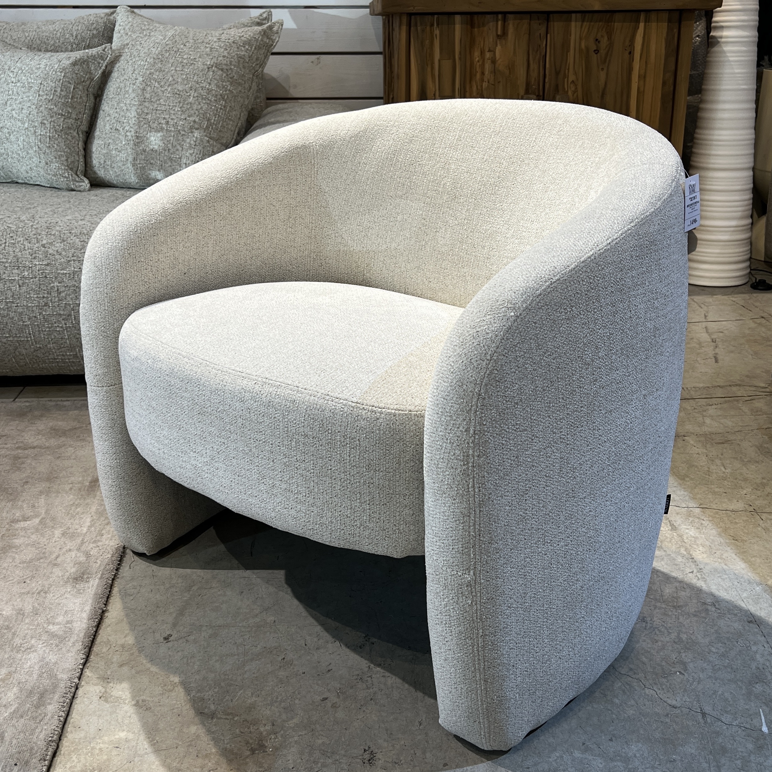 כורסא לובי דפני שמנת דגם הארטלי | אחרונה!! כורסא לובי דפני שמנת דגם הארטלי | אחרונה!!