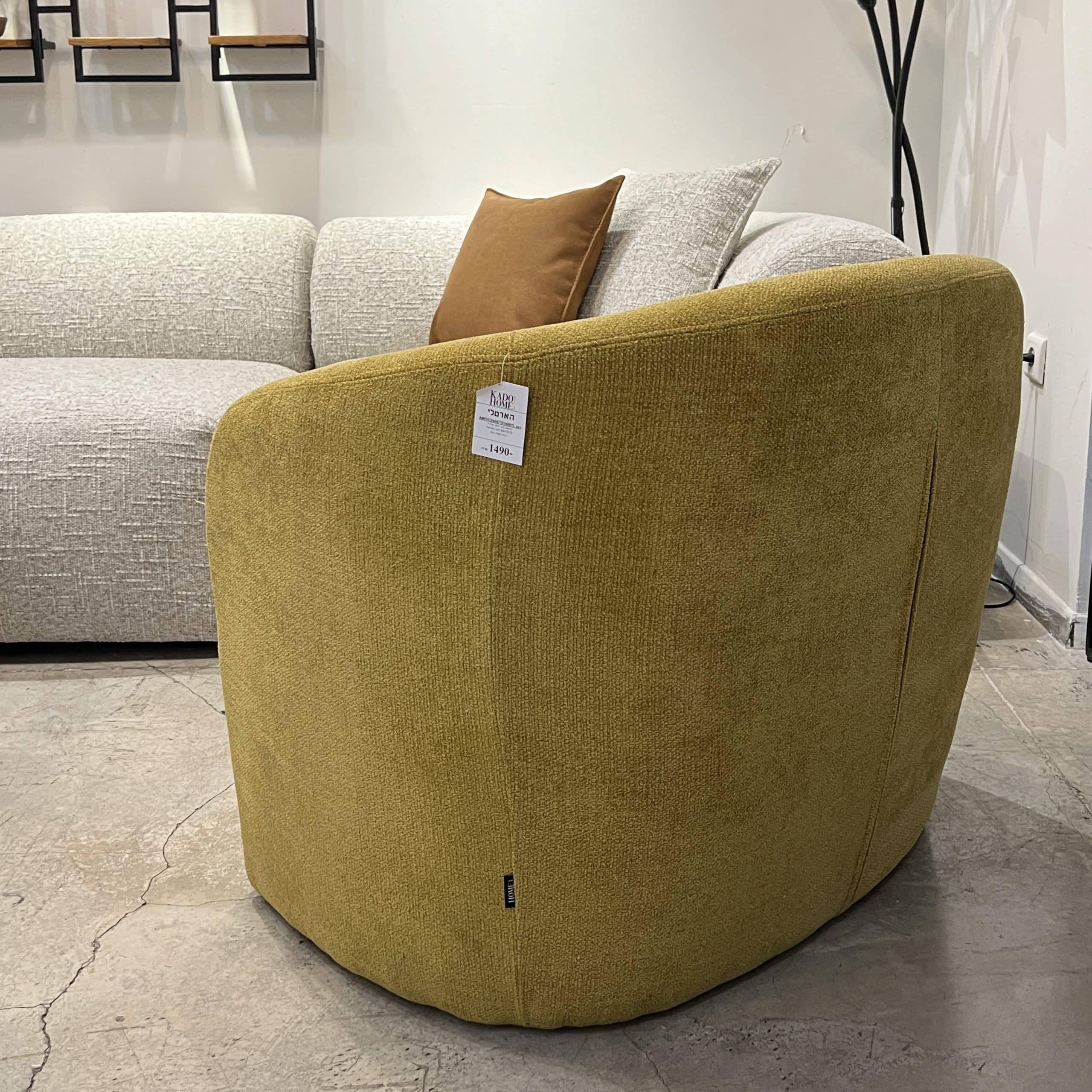 כורסא לובי דפני חרדל דגם הארטלי