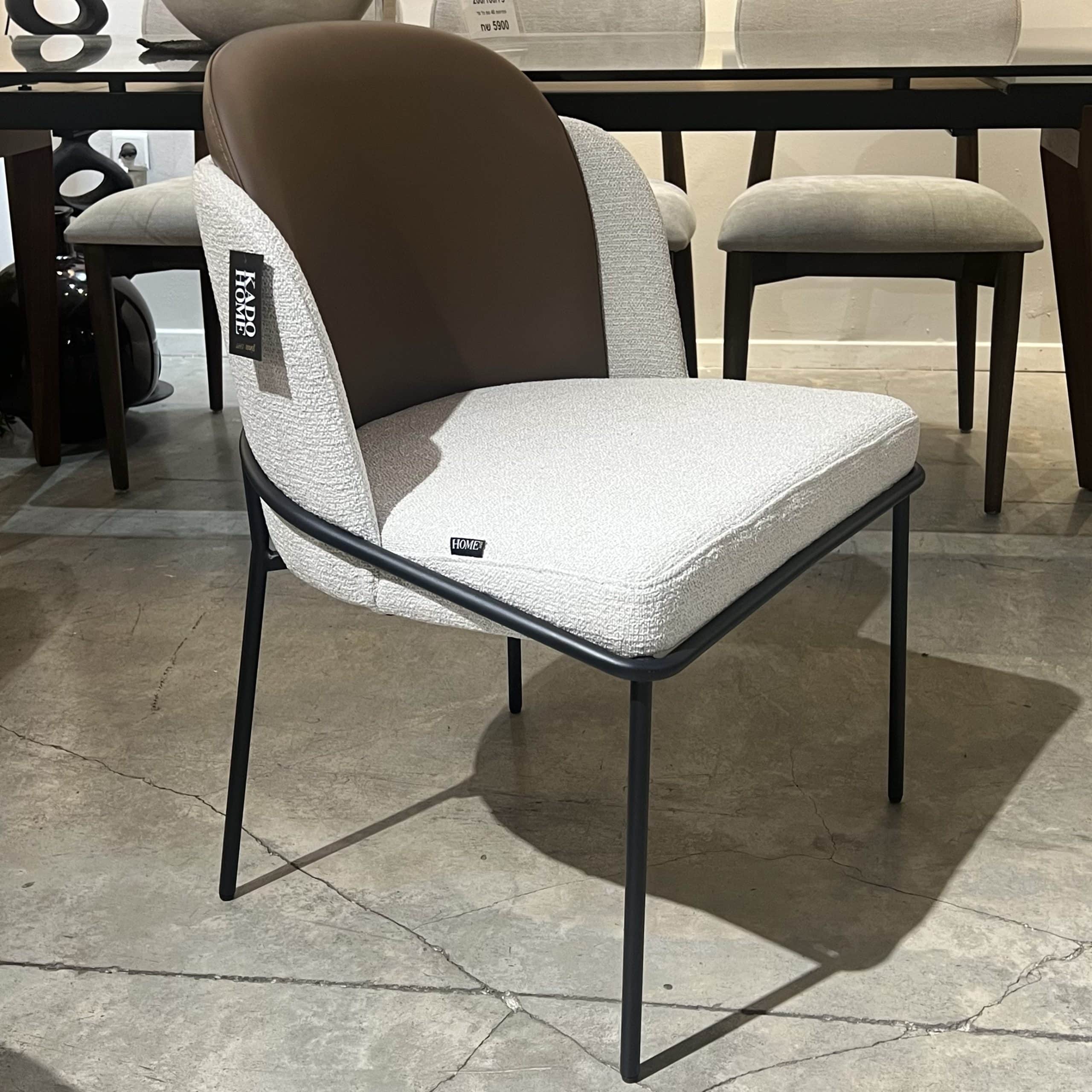 כיסא איתי דגם מנדי אריג שמנת גב כאמל כיסא איתי דגם מנדי אריג שמנת גב כאמל