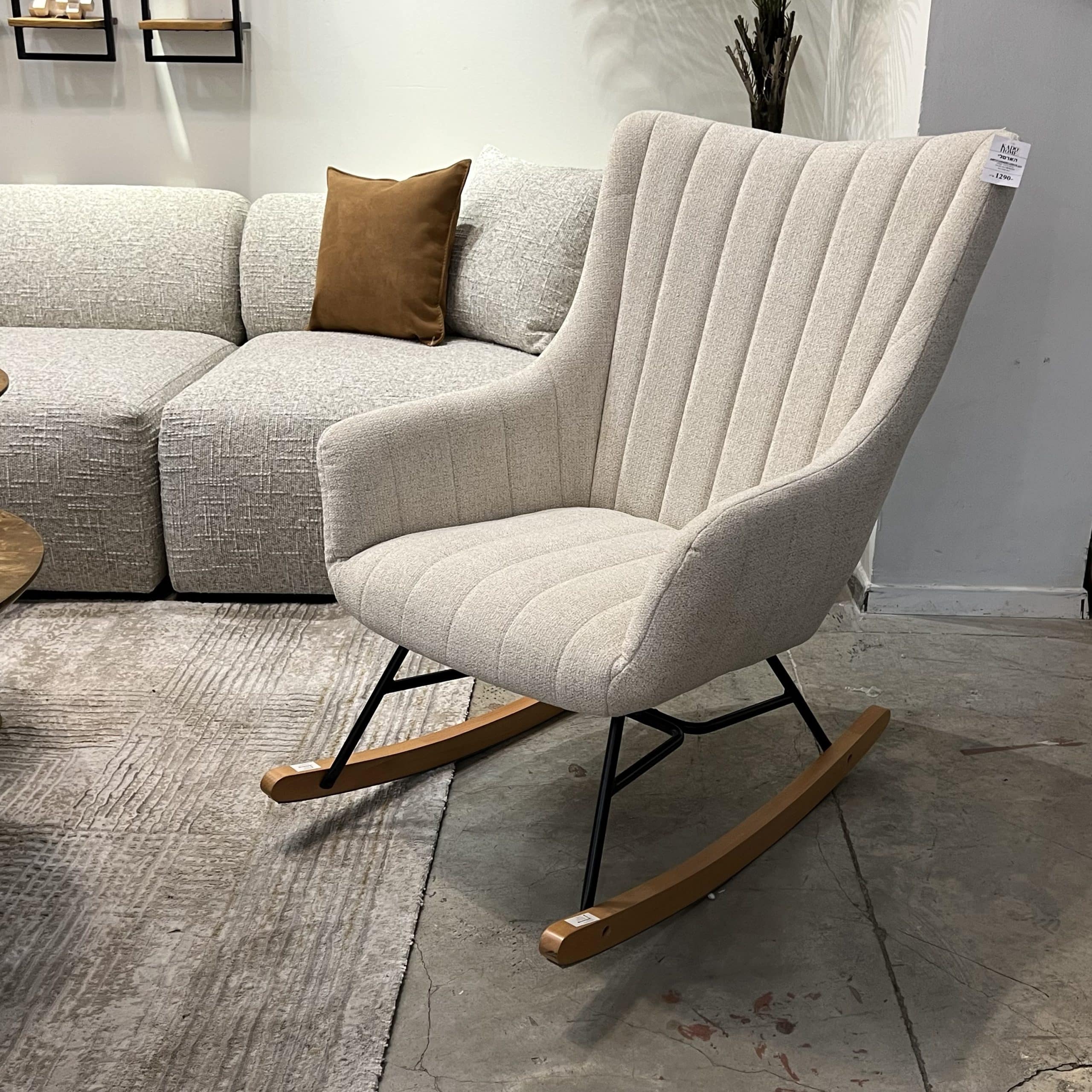 כורסא נדנדה שמנת דגם הארטלי | מבצע חיסול! כורסא נדנדה שמנת דגם הארטלי | מבצע חיסול!