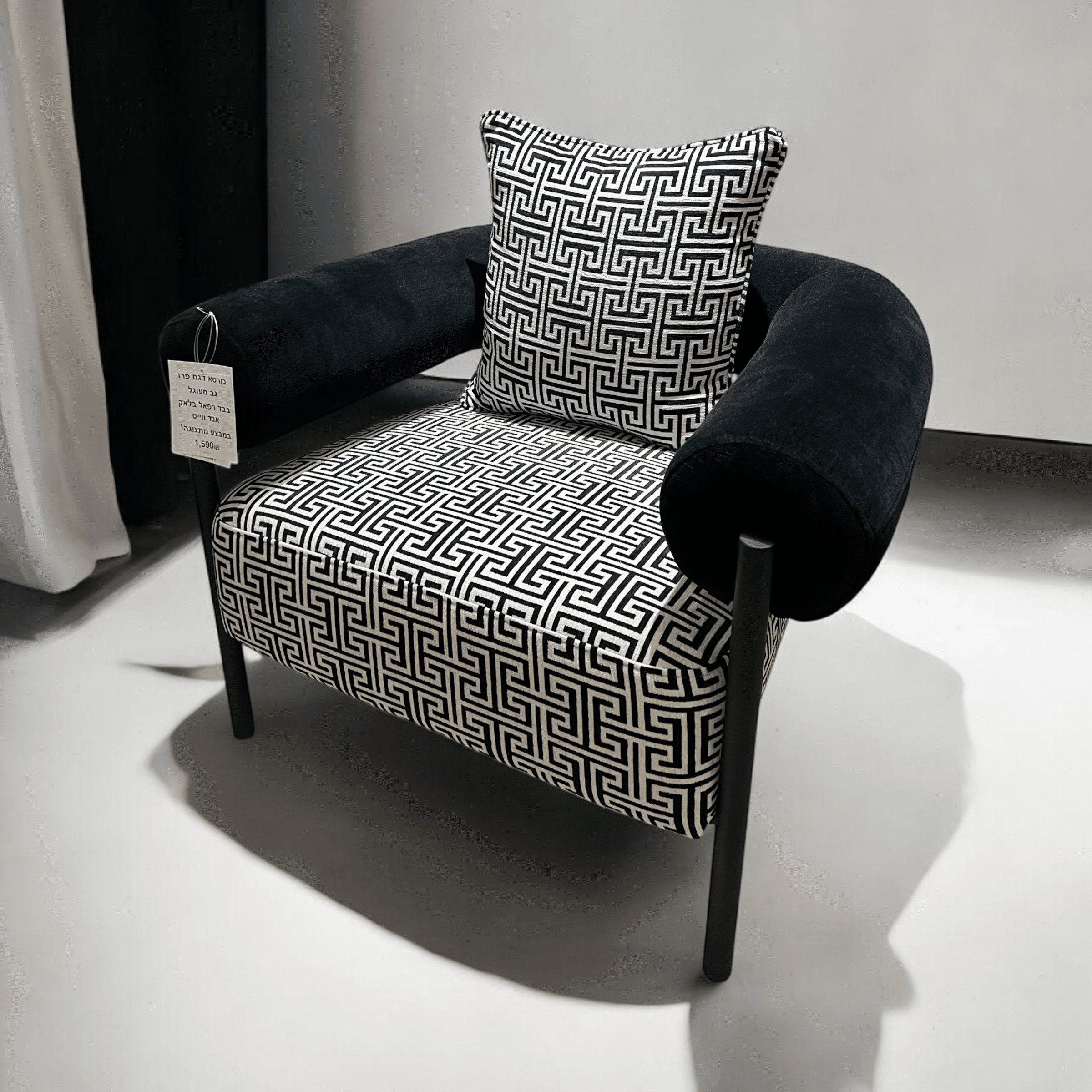 כורסא מעוצבת דגם פרו גב מעוגל - SALE