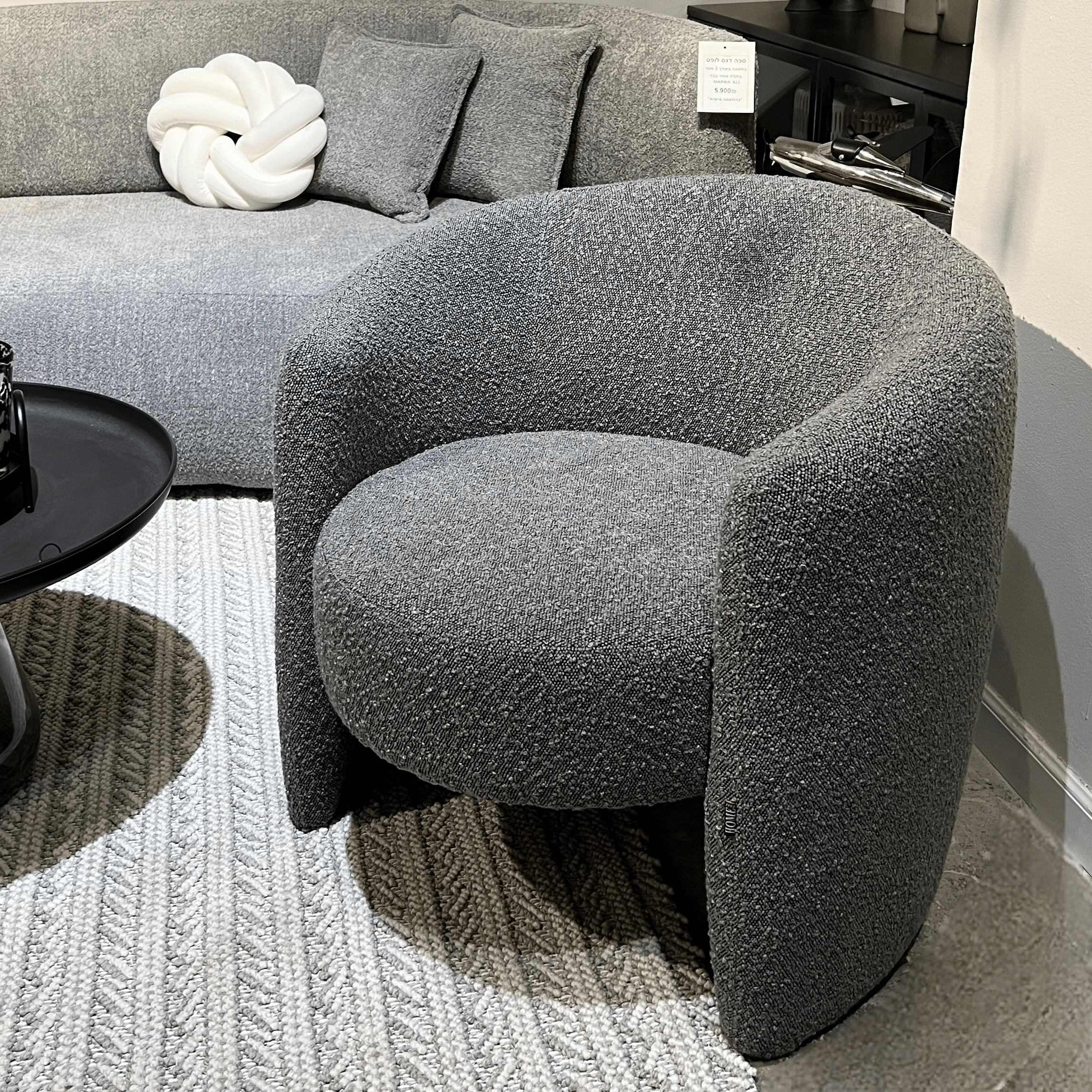 כורסא מעוצבת סילק שחור אפור דגם ויקי כורסא מעוצבת סילק שחור אפור דגם ויקי