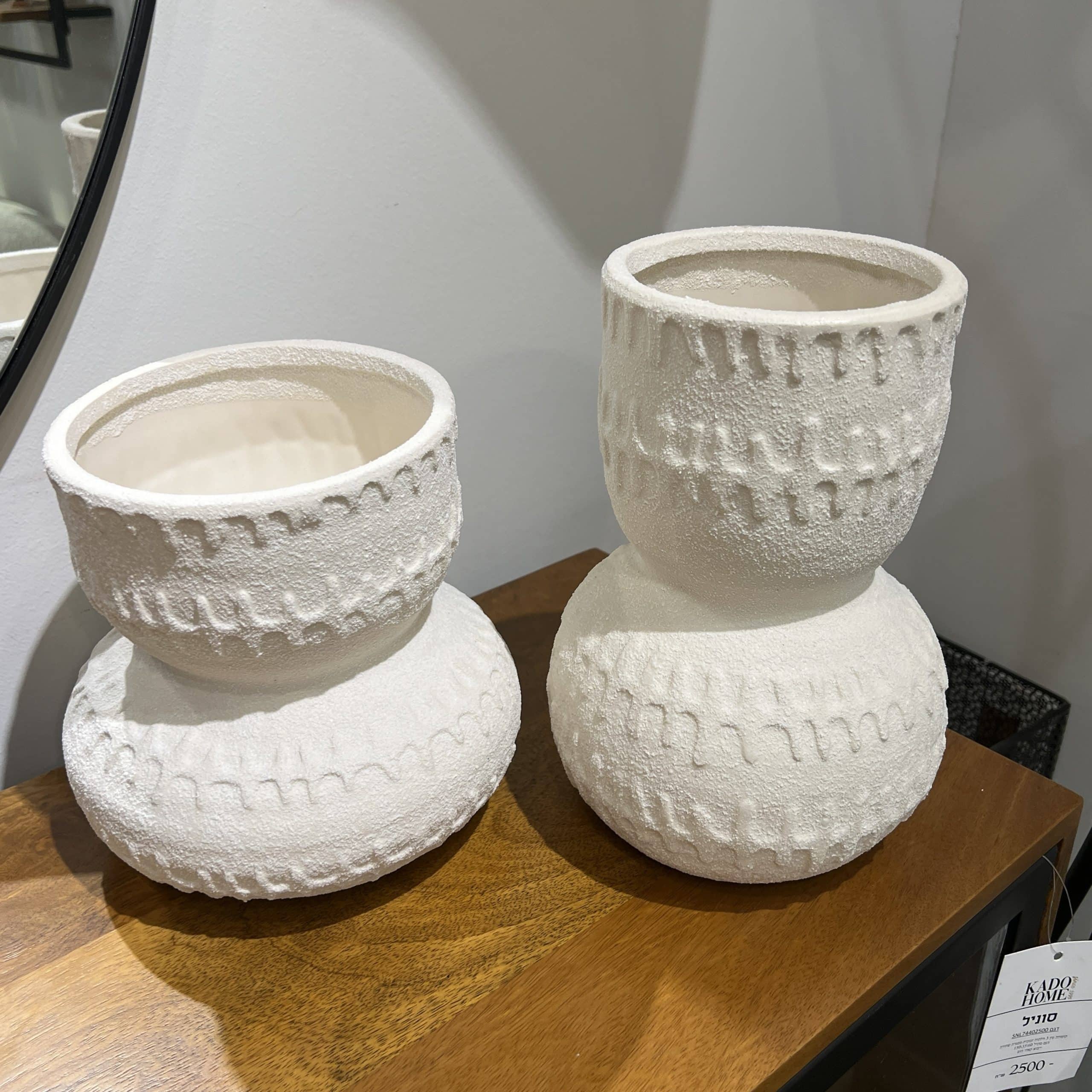 כד קרמיקה מעוצב שמנת בסיס כדור דגם איקו כד קרמיקה מעוצב שמנת בסיס כדור דגם איקו