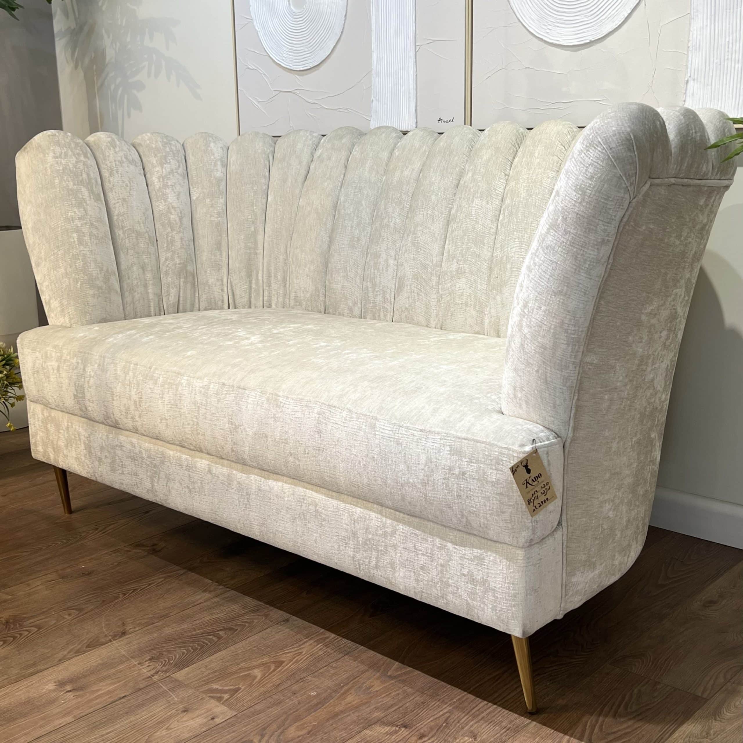 ספה מעוצבת דגם מניפה אורך 150 ס״מ - חיסול מתצוגה! ספה מעוצבת דגם מניפה אורך 150 ס״מ - חיסול מתצוגה!