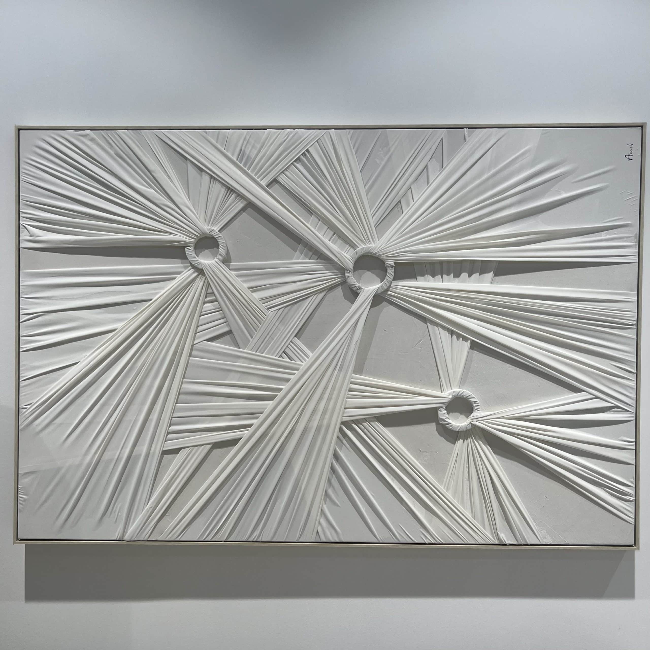 תמונה מעוצבת דגם אנאל בשילוב בד גוון לבן 100/150 תמונה מעוצבת דגם אנאל בשילוב בד גוון לבן 100/150