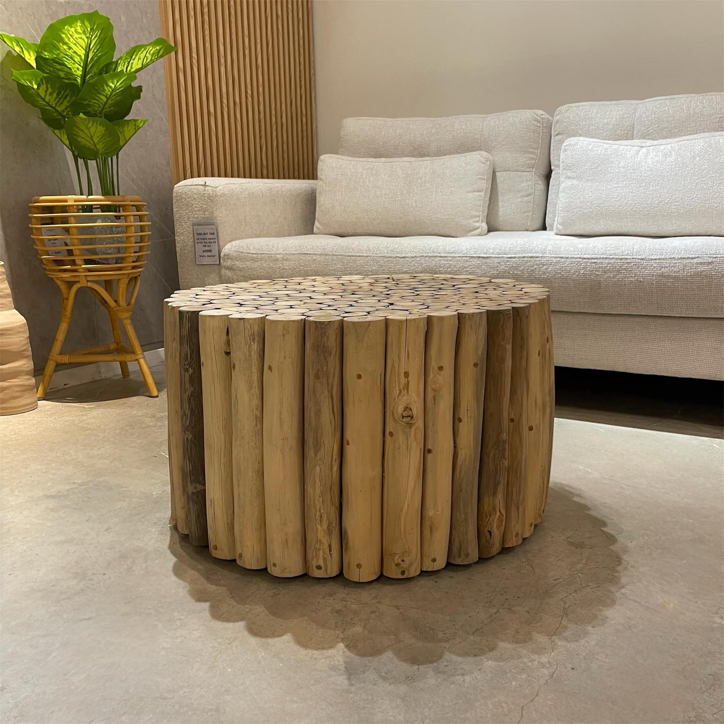 שולחן סלון עץ דגם בולי