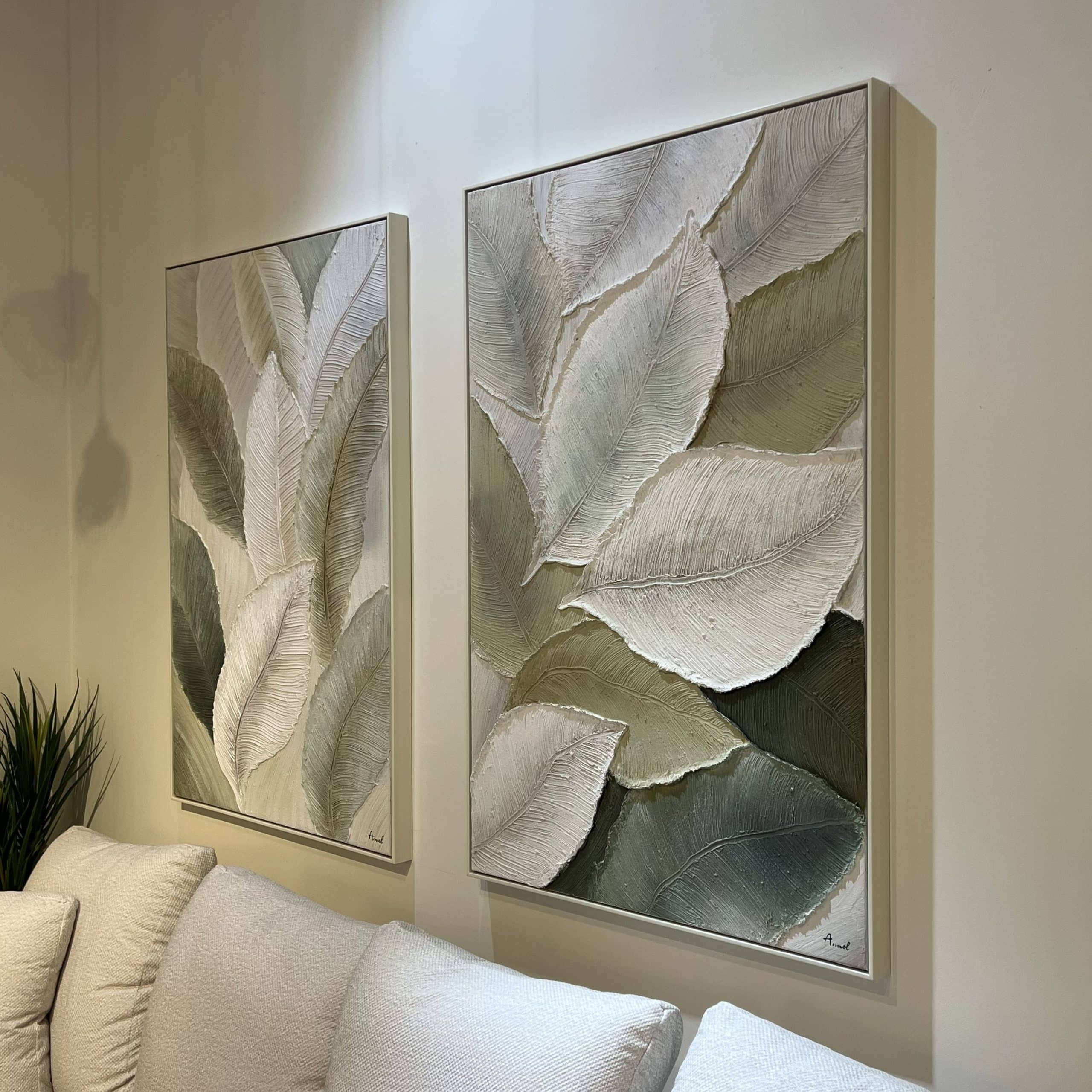 תמונה אנאל עלים ירוקים דגם R תמונה אנאל עלים ירוקים דגם R