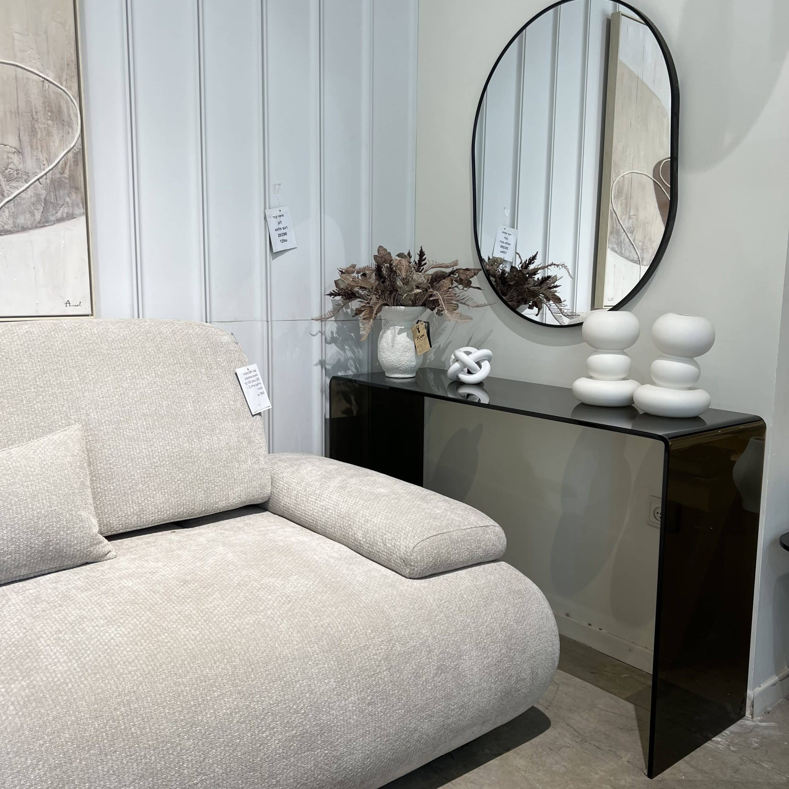 כד כדורים לבן בינוני דגם איקו כד כדורים לבן בינוני דגם איקו