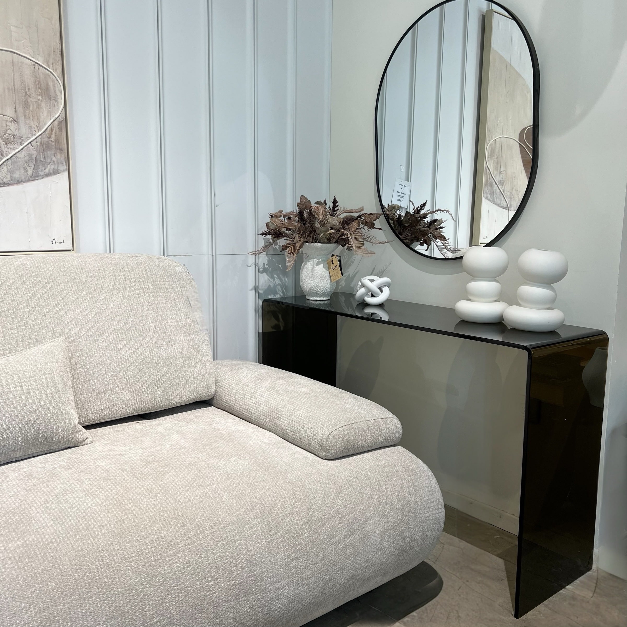 קונסולה מלבנית זכוכית מחוסמת חומה דגם פלור