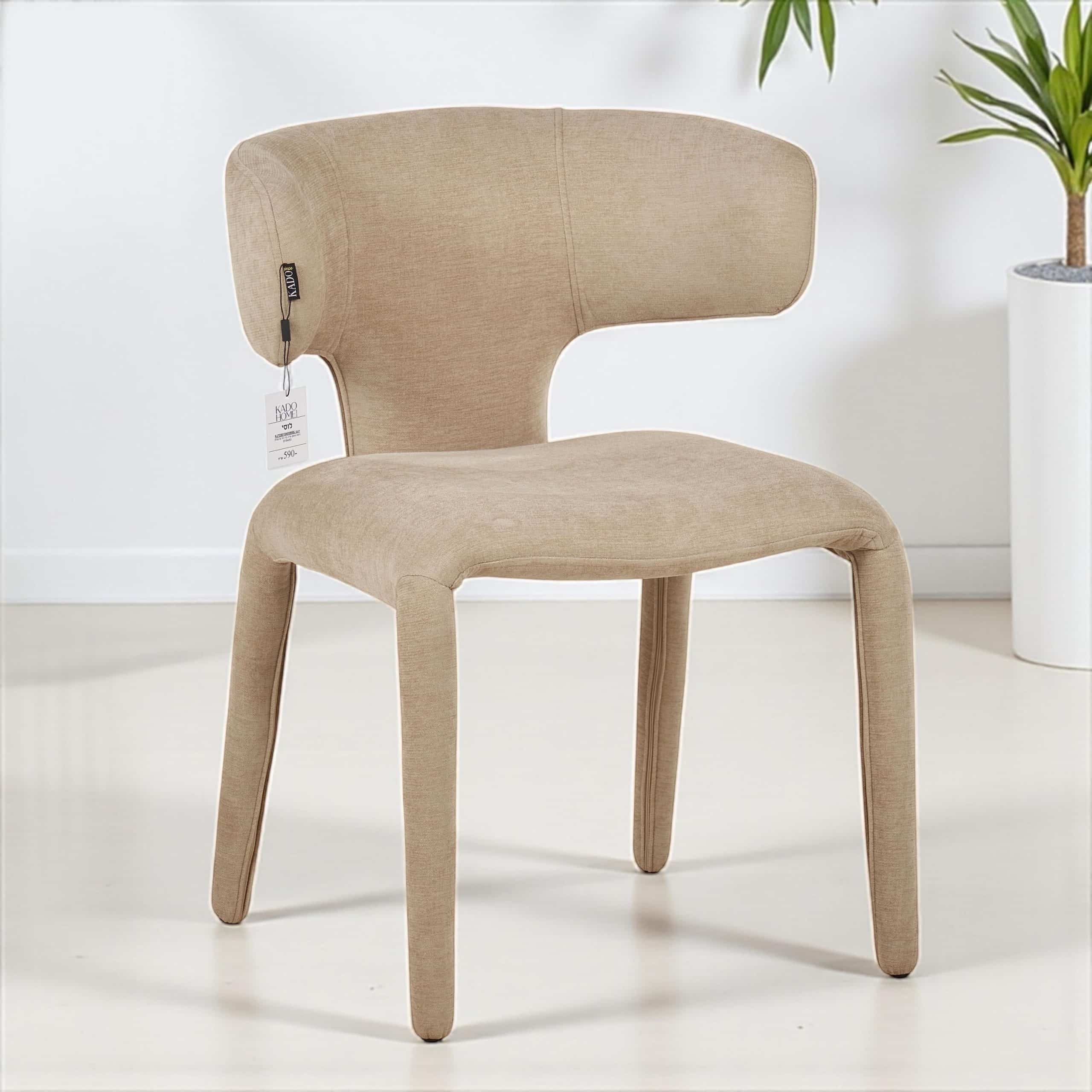 כסא יוקרתי סטפן אריג בז רגל מרופדת דגם לוסי - קולקציה חדשה! כסא יוקרתי סטפן אריג בז רגל מרופדת דגם לוסי - קולקציה חדשה!