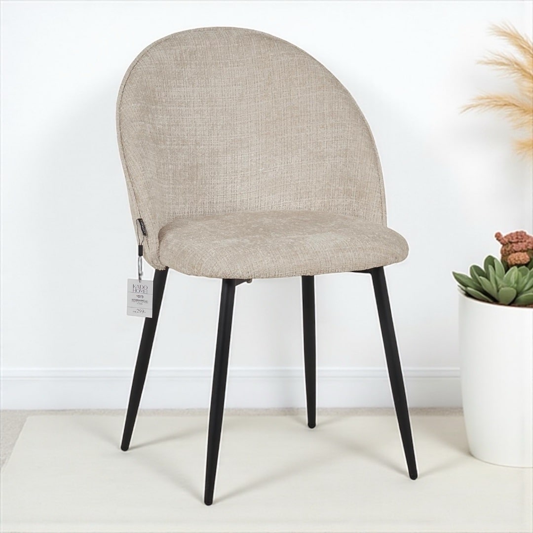 כסא מעוצב לילי אריג אבן רגל שחורה - קולקציה חדשה! כסא מעוצב לילי אריג אבן רגל שחורה - קולקציה חדשה!