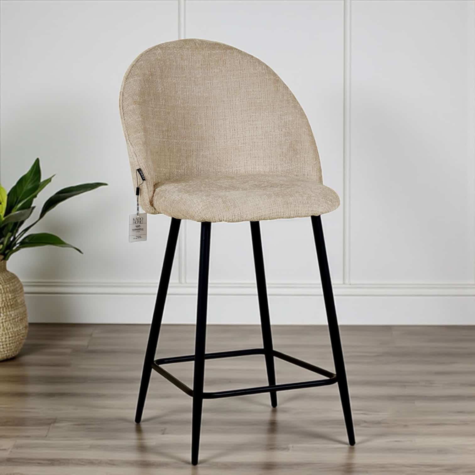 כסא בר יוקרתי לילי אריג אבן רגל שחורה דגם לוסי כסא בר יוקרתי לילי אריג אבן רגל שחורה דגם לוסי