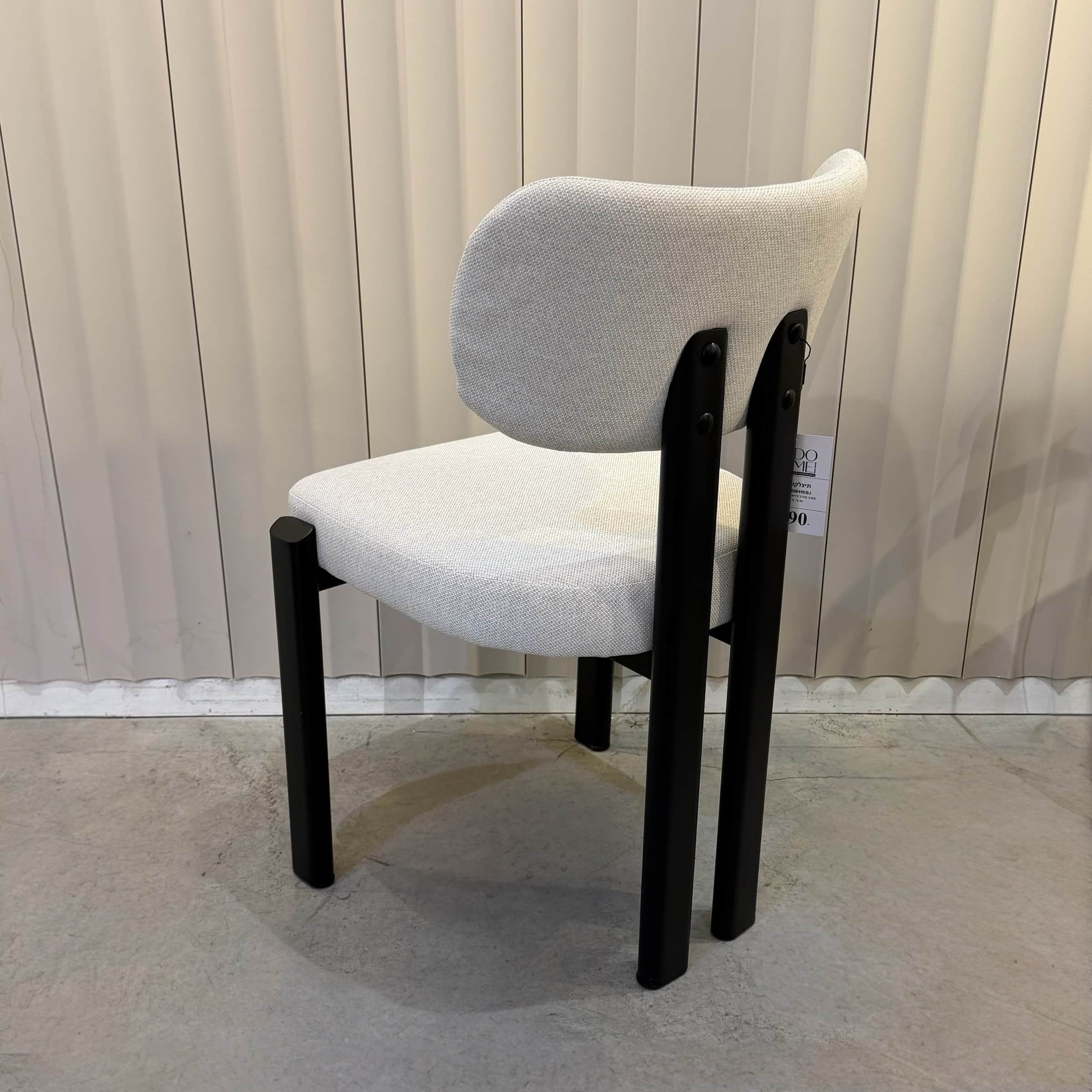 כסא מעוצב ברוס אריג בז ברזל שחור - קולקציה חדשה! כסא מעוצב ברוס אריג בז ברזל שחור - קולקציה חדשה!