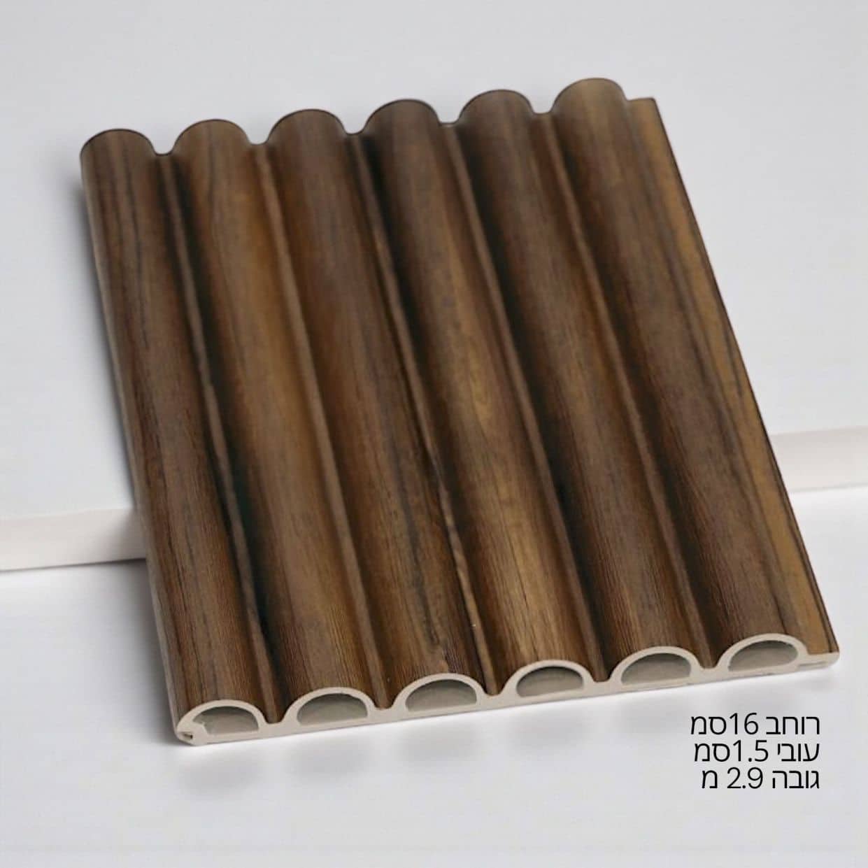 חיפוי קיר דגם 06 ראונד אגוז 16/290 - חדש!