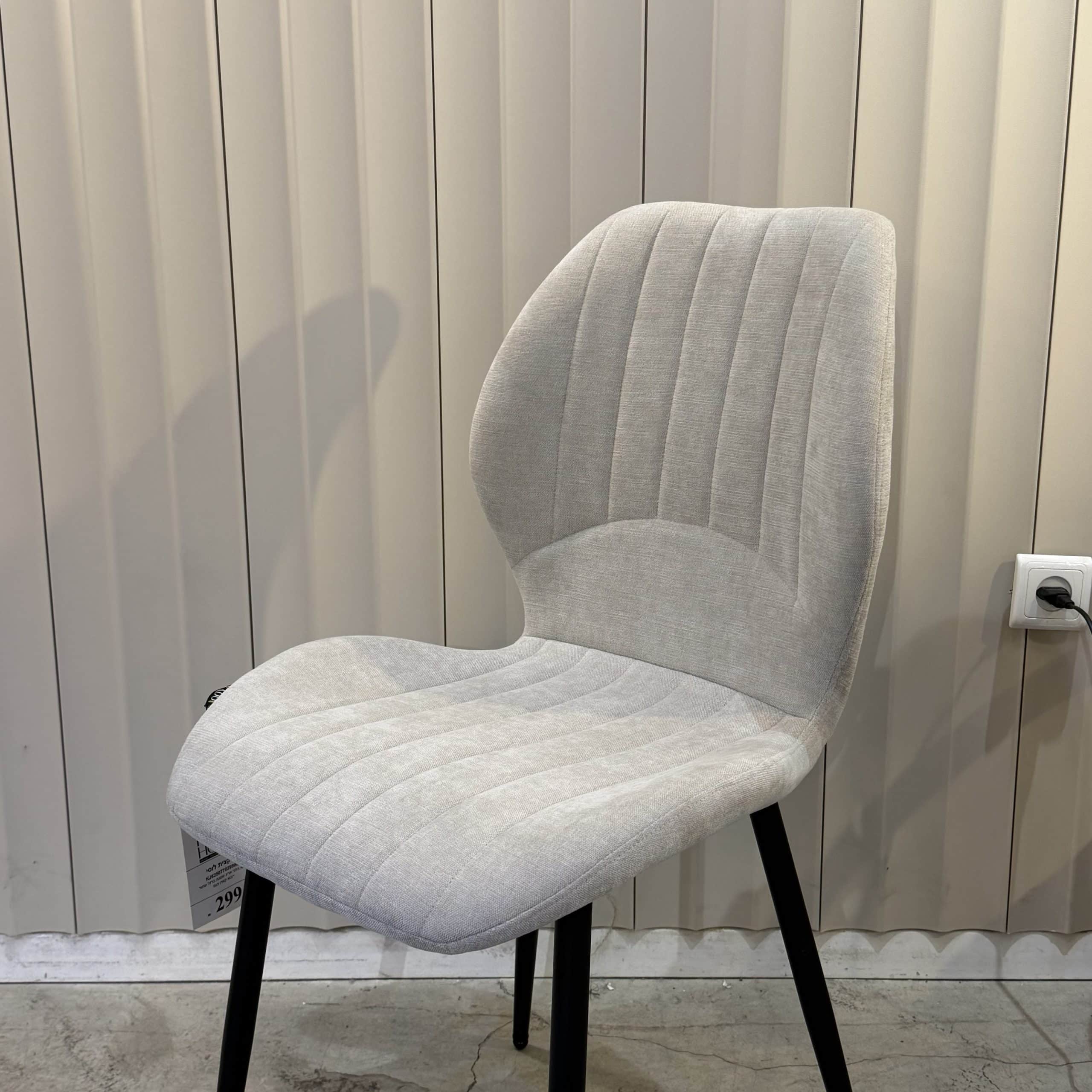 כיסא הלני אריג שמנת ברזל שחור דגם לוסי - קולקציה חדשה! כיסא הלני אריג שמנת ברזל שחור דגם לוסי - קולקציה חדשה!