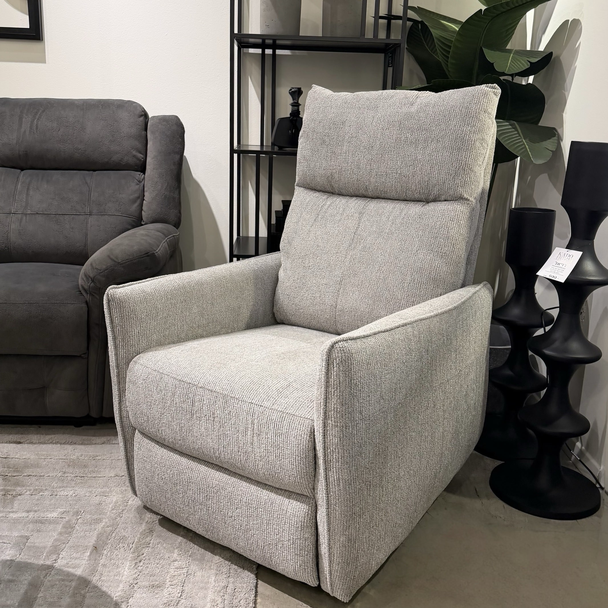 כורסאת טלוויזיה חשמלית 1300 אריג אפור בהיר דגם בלי