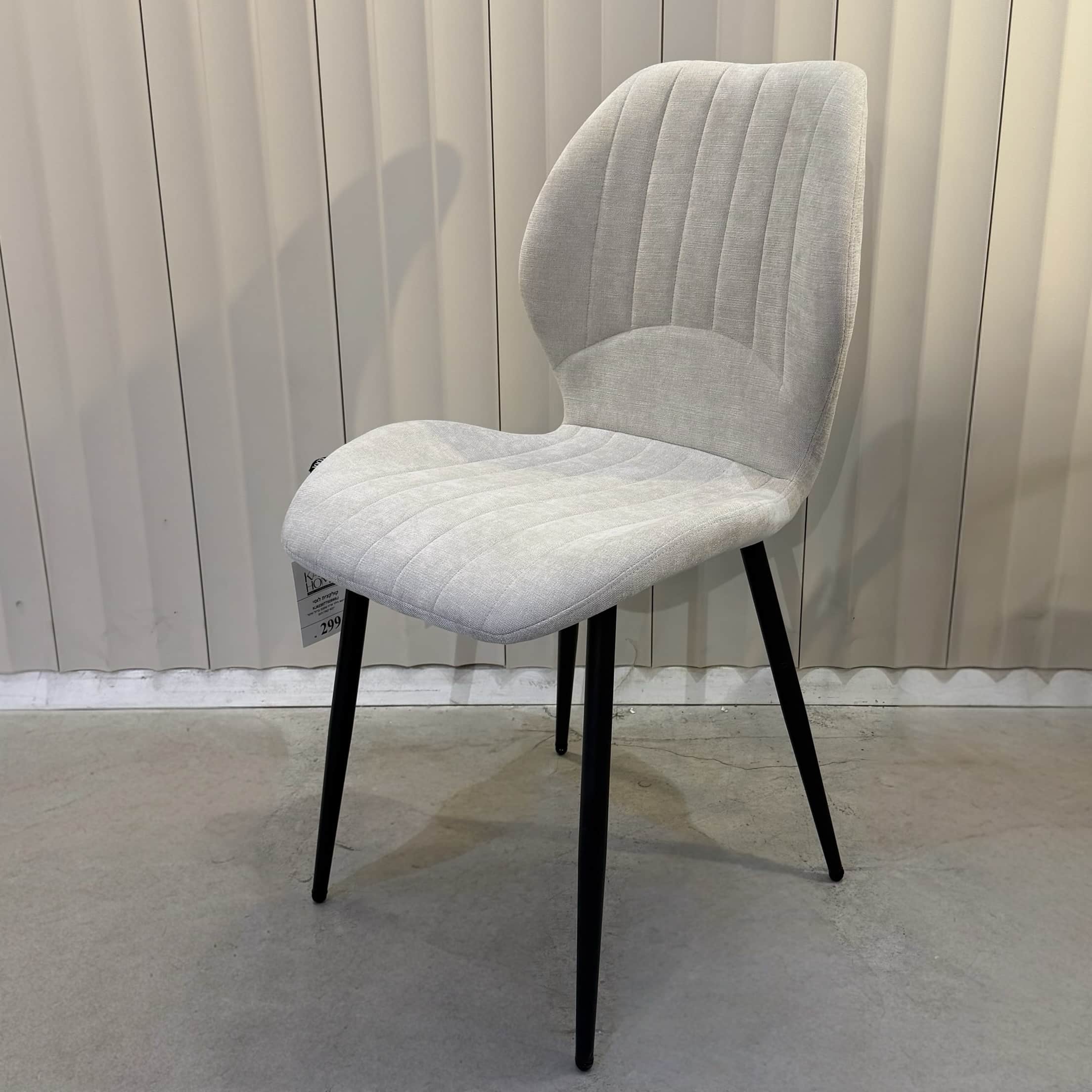 כיסא הלני אריג שמנת ברזל שחור דגם לוסי - קולקציה חדשה! כיסא הלני אריג שמנת ברזל שחור דגם לוסי - קולקציה חדשה!