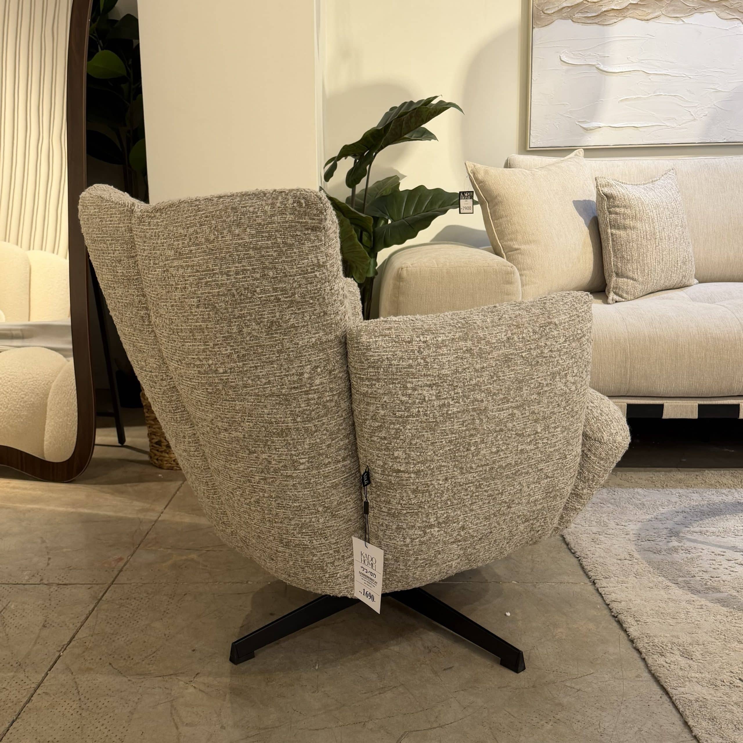 כורסא מעוצבת מסתובבת מילאן אריג בז אפור דגם לוסי